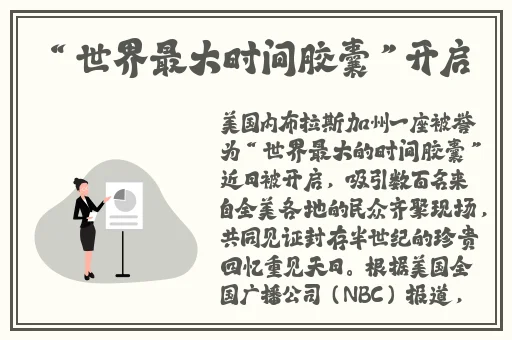 蜜柚在线观看免费高清官网视频